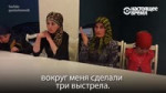 Извинения 2.mp4