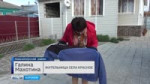 Кусаютииспражняются.Семьяизворонежскогоселаподалавсуднасосе[...].mp4