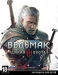 285px-TheWitcher3-WildHuntCover.jpg