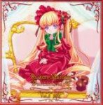 Shinku025[1].jpeg