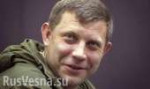 zaharchenko6.jpg