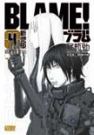 BLAME!v4000cover.png