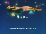 urusei yatsura.webm