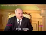 сурс нужен.webm