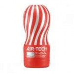 masturbator-tenga-air-tech-regular-ath-001r.jpg