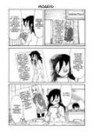 Watamotec8405.png