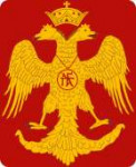 ByzantineEagle.svg.png