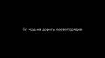 катоблепас.webm