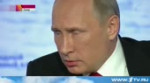 путин улица.webm