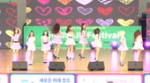 Пропал звук fromis9.webm