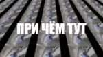 Паровозик Томас.webm