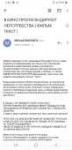 Screenshot20191101-034449Gmail.jpg