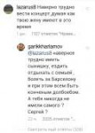 Screenshot20191103051848.jpg