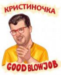 stickervklaysharlamov019.png