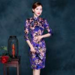 2017-Cheongsam.jpg