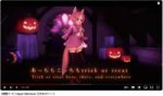 【櫻歌ミコ】Happy Halloween【UTAUカバー.JPG