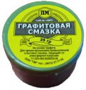 fullсмазка-графитовая-12342i0[1].gif