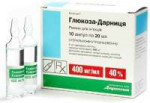 add.ua-darnica-zao-(ukraina,-kiev)-gljukoza-rastvor-400-mg-[...].jpg