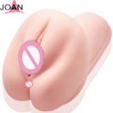 Simulation-Of-Masturbation-Cup-Sex-Toys-For-Men-Artificial-[...]