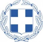 250px-CoatofarmsofGreece.svg.png