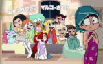 dm29-artist-Marco-Diaz-svtfoe-characters-4691603.png