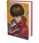 le-choc-akira-une-r-evolution-du-manga-first-print.jpg