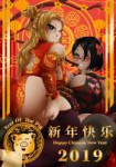 RWBY - suicidetoto-673108-Chinesenewyears2019Specialsaphron[...].jpg