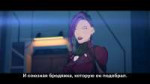 GenLock.S01E03.WEBRip.1080p.NewStation.mkvsnapshot02.44[201[...].jpg