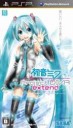 158786-HatsuneMiku-ProjectDivaExtend(Japan)-1