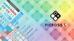 picross-s