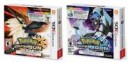 pokemon-ultra-sun-ultra-moon-starter-trainers-pack.jpg