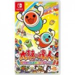 taiko-no-tatsujin-nintendo-switch-version-557397.13.jpg