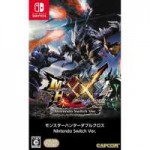 monster-hunter-xx-nintendo-switch-ver-523165.2.jpg