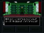 35282-ShinMegamiTenseiII(Japan)-1459562468.png