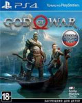 270px-GodofWar2018cover.jpg