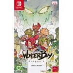 wonder-boy-the-dragons-trap-multilanguage-536835.15.jpg