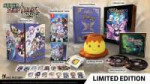 super-neptunia-rpg-limited-edition.jpg