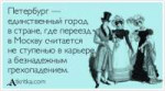 atkritka1347722947535.jpg
