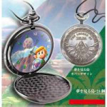 the-legend-of-zelda-pocket-watch-dream-island-cover-design-[...].jpg