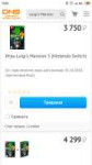 Screenshot2019-10-21-15-01-01-023com.android.chrome.png