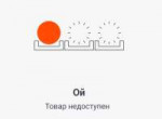 1572299567925.png