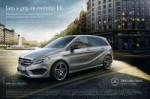 mercedesbenzbclassmarketlaunchmercedesblog061.jpg