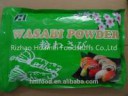 Grade-A-Selected-Quality-Wasabi-Powder