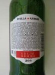 Stella Artois (2).JPG