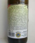 Paulaner Hefe-Weissbier Naturtrüb (2).JPG