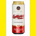 Budweiser-Budvar-Dose-Export1.jpg