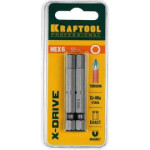 Kraftool X-Drive 26127-6-50-2.jpg