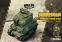 meng135shermanm4a1-worldwartoonswwt-002sincerehobby