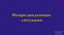 1-2 Управление токарным станком - перезагрузка с улучшениям[...].webm