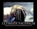 aliens-facehugger-facepalm.jpg